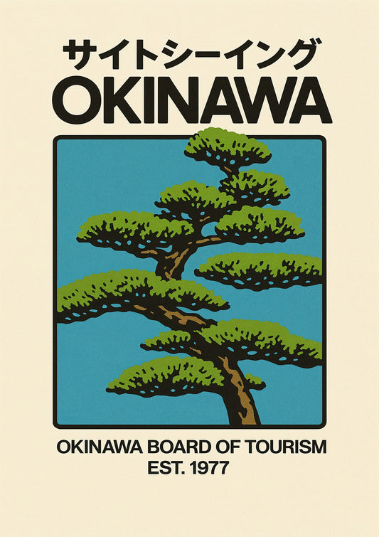 Okinawa Pines