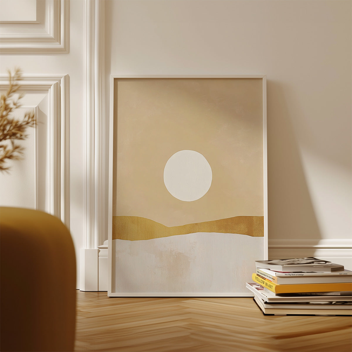 Serene Dusk - Horizon